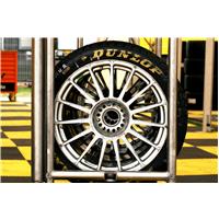 Pneu Dunlop Streetresponse 2